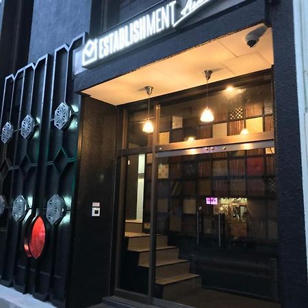 Establishment Asakusa โตเกียว ภายนอก รูปภาพ