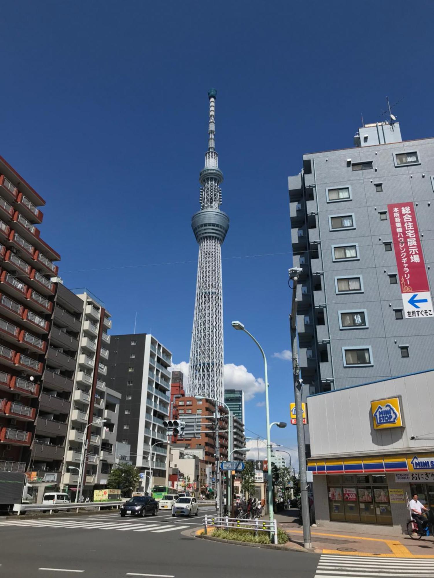 Establishment Asakusa โตเกียว ห้อง รูปภาพ