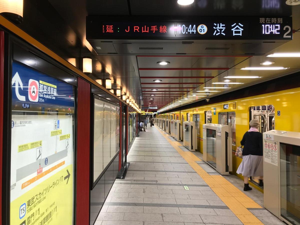 Establishment Asakusa โตเกียว ภายนอก รูปภาพ